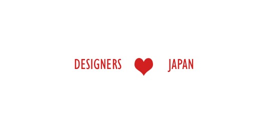 designers-love-japan-auctio