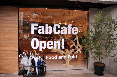 fabcafe5