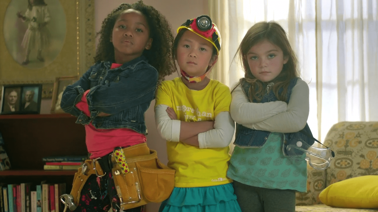 Princess Machine: The Most Awesome Video in the History of Girls and Engineering