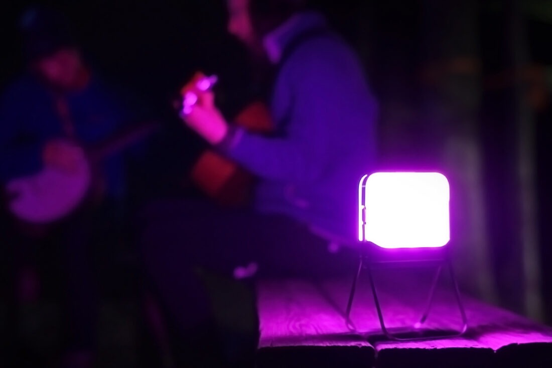 BaseLantern_PartyMode