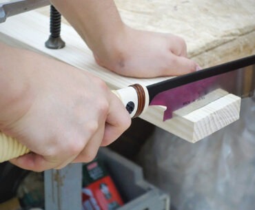 Cool Tools of Doom: Suizan Japanese Pull Saw