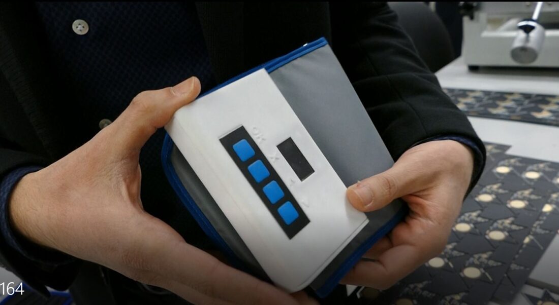 vivotronix medical information