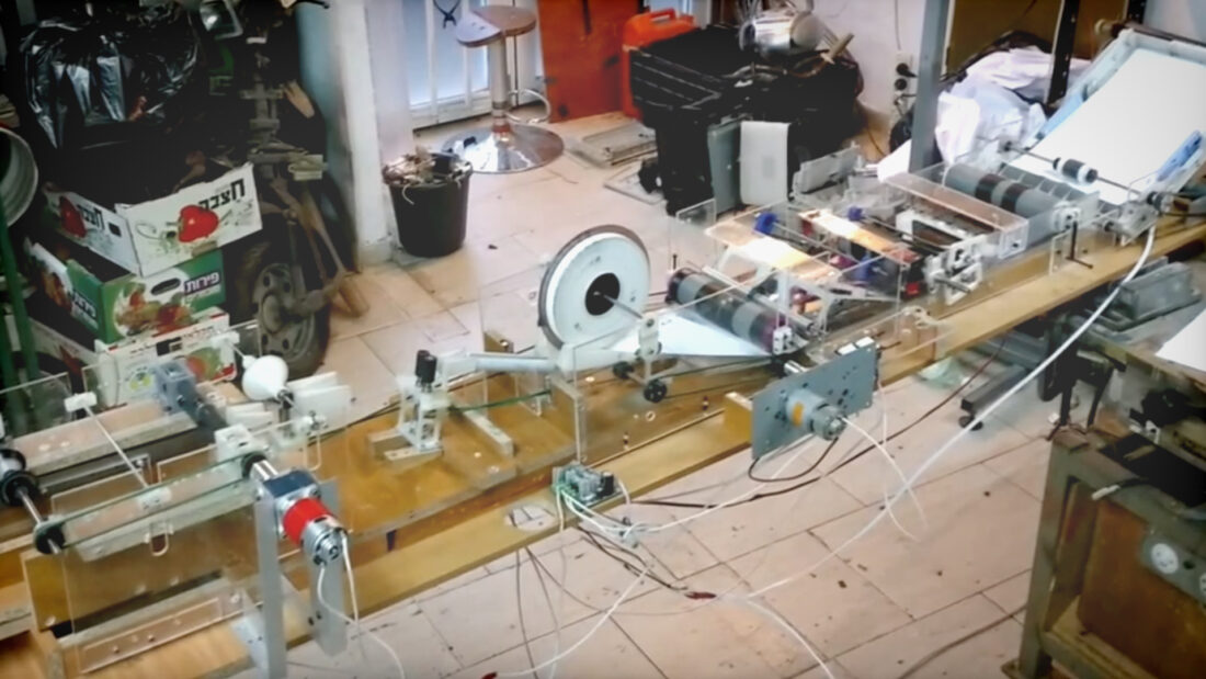 Paper Airplane Machine