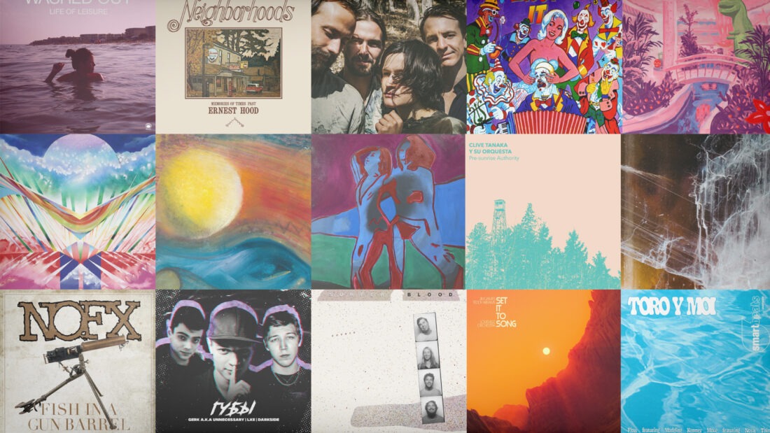 Spotify Playlist