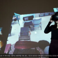 esper machine 3d live vr