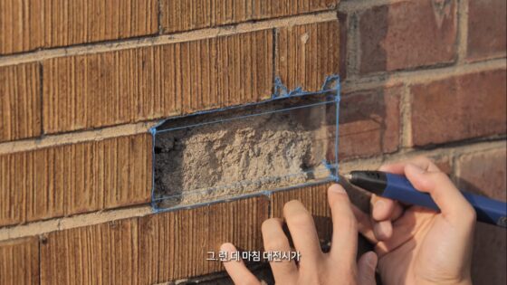 3d filament building restoration