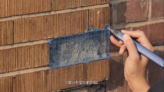 3d filament building restoration