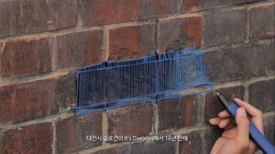 3d filament building restoration