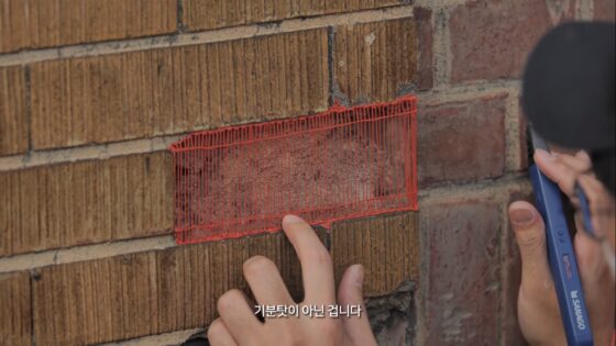 3d filament building restoration