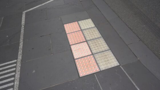 australia crosswalk button design