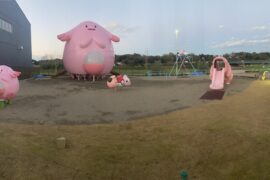 Kids in Japan Will Have Their Own Pokémon-themed Playgrounds Chansey playground