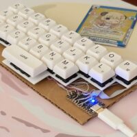 cardboard keyboard
