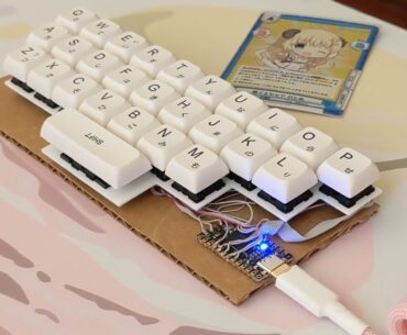 cardboard keyboard